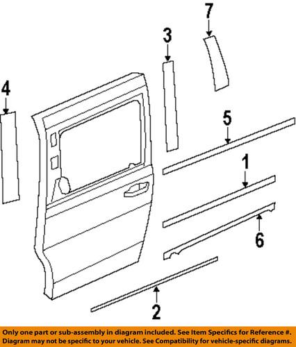 Volkswagen oem 7b0853754gru side loading door-side molding