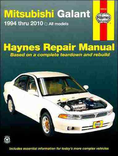 Mitsubishi galant repair shop manual 2003 2004 2005 2006 2007 2008 2009 2010