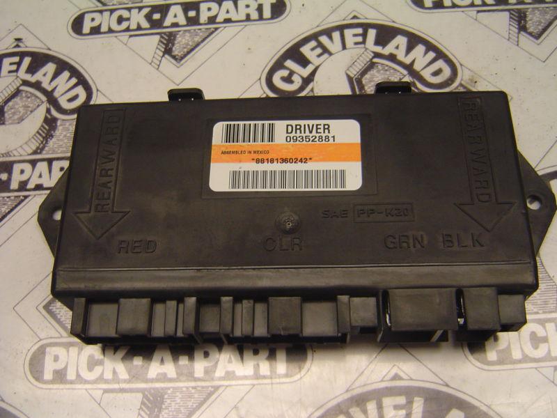 97-99 chevrolet c5 corvette oem lh drivers door theft unit locking module