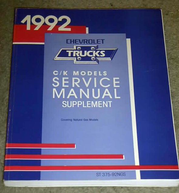 1992 gmc chevrolet truck natural gas supplement manual