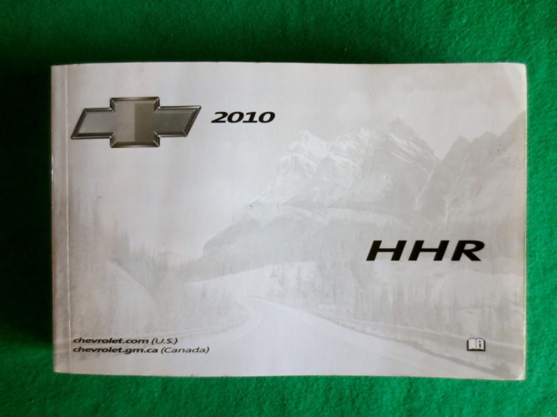 2010  chevrolet hhr owners manual  excellent condition g3b