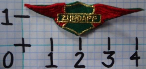 Vintage nos zundapp motorcycle patch from the 70's 011