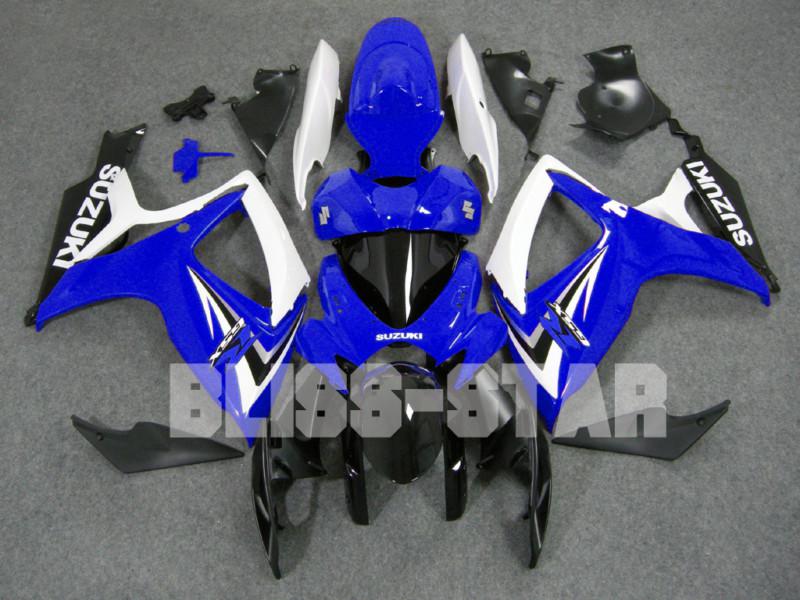 Suzuki 06-07 2006-2007 gsxr600 gsxr 600 gsxr750 gsx-r 750 fairing 037 y8