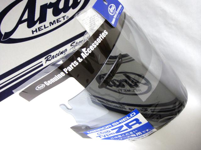 Arai super adsis zr shield silver mirror smoke sz-ram 3 sz-ram 4