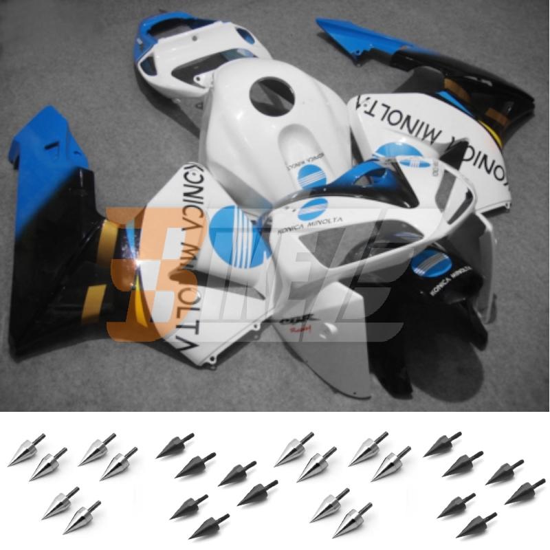 Free bolt kit! injection fairing kit bodywork for honda cbr600rr 2005 2006 ao