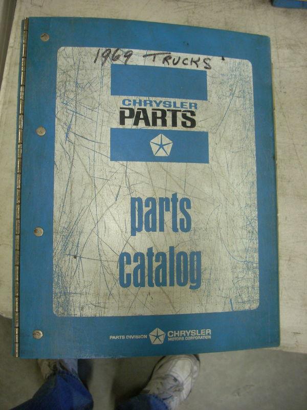 1969 mopar dodge truck e series parts book manual catalog light medium heavy