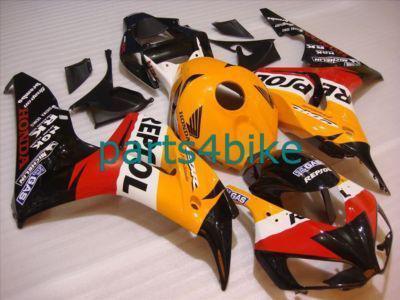 Cbr1000rr 06 07 fairing cbr 1000rr cbr1000 bodywork b