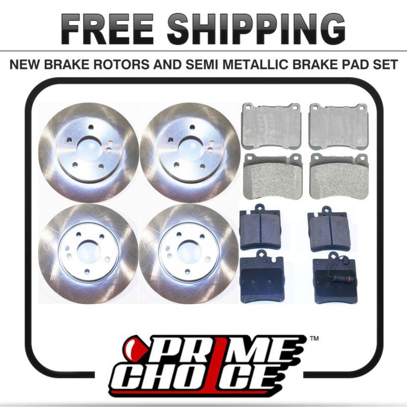 Front & rear kit 4 disc brake rotors and 8 metallic pads full complete set