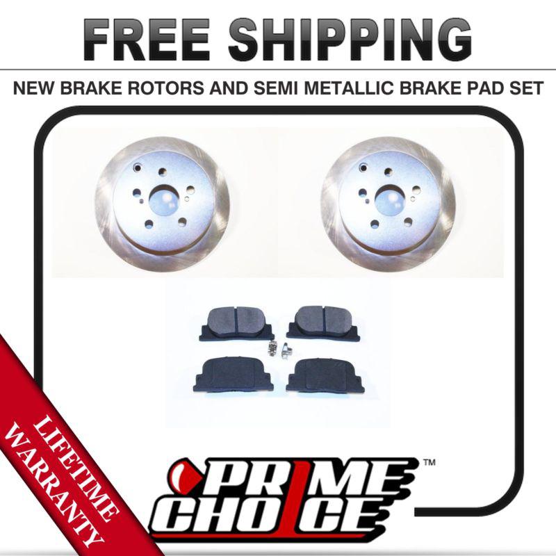 Rear kit (2) brake rotors and (1 set) premium brake pads with lifetime warranty