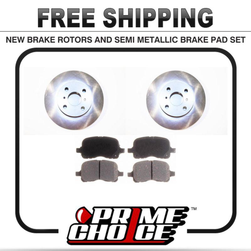 Premium front metallic brake pads and disc rotors complete kit left & right pair