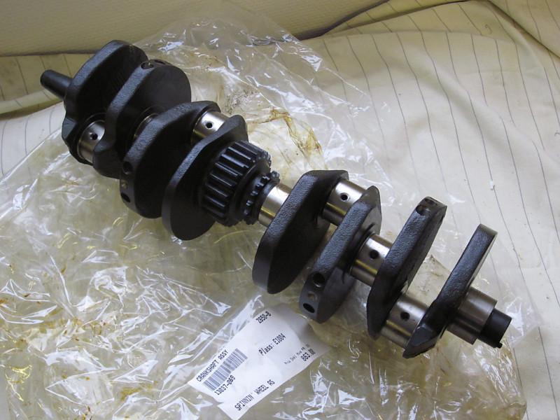 Kawasaki kz650 z 650  b  c  d1 d1a sr e1 ltd f1 crankshaft assy 13037-069 nos