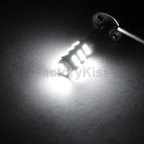 Gau auto 2x car bulbs h1 26-led smd xenon-white fog light 12v #458