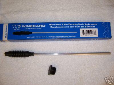 Rv - winegard worm gear - replacement -  fits crank up antenna - new