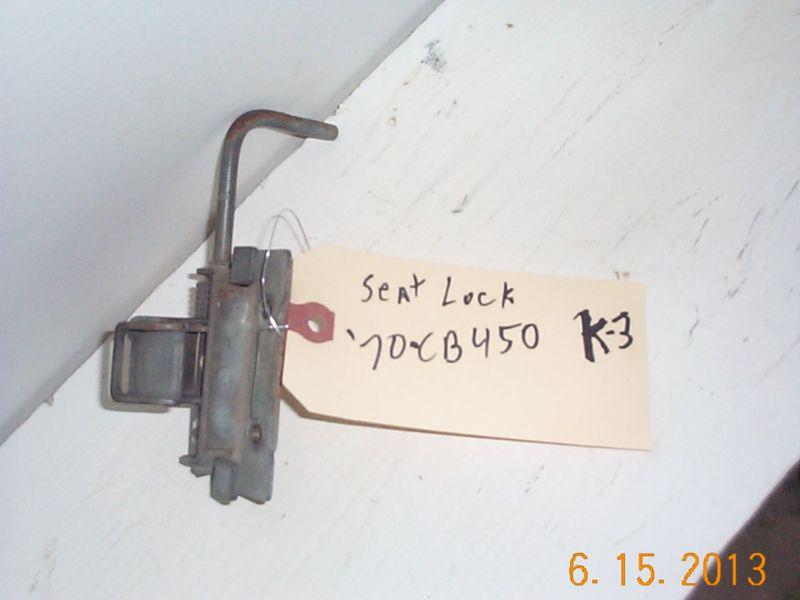 Final reduction lower price  !!     seat latch lock 1970 honda cb450 k3