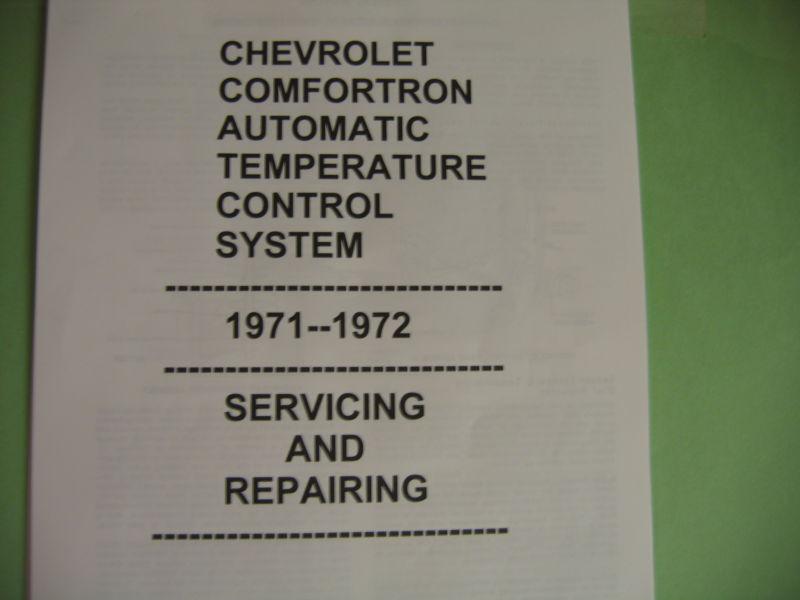 1971-1972  a/c chevrolet repairing  automatic  climate  control  system