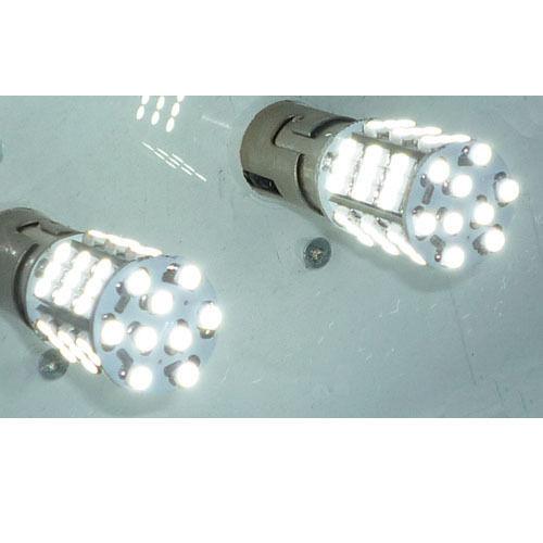 Gp-thunder pair 1157 1154 2057 2357 1034 7528 smd 54 led light bulbs white