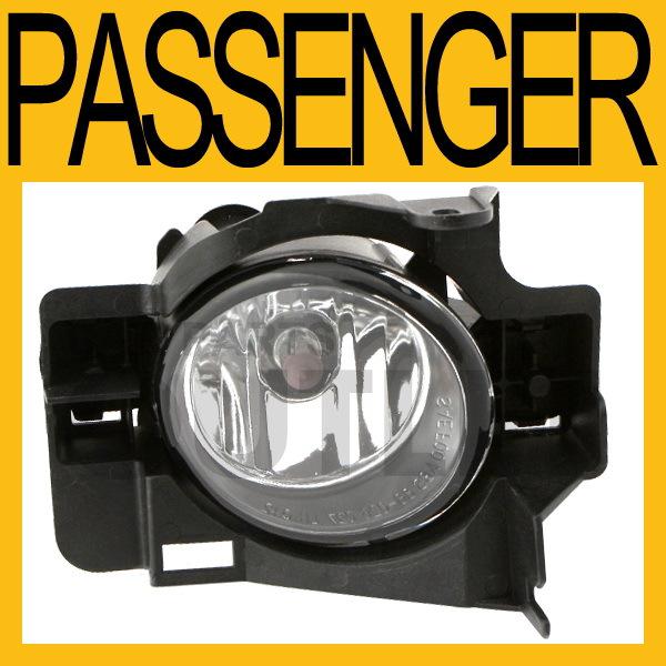 2008-2013 nissan altima coupe fog lamp right ni2593126 new mtg panel assembly rh