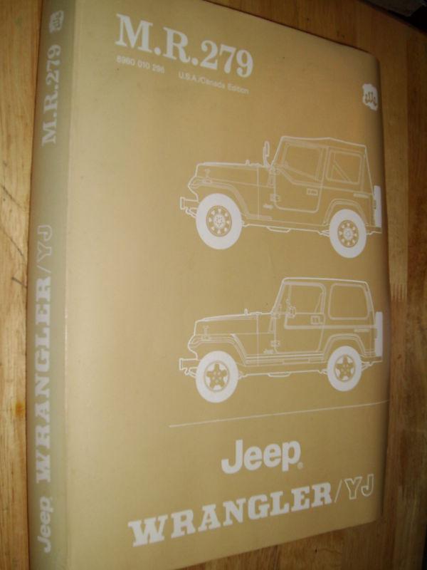 1986 jeep shop manual / shop book / good original!!!