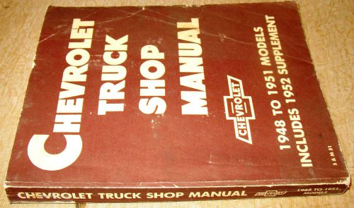 1948 1949 1950 1951 52 chevrolet truck shop manual all models thriftmaster 3100