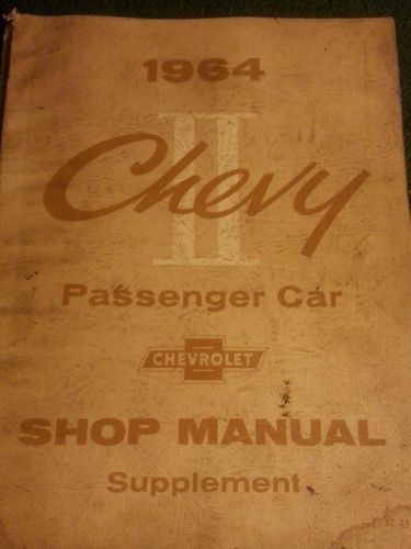 Chevy shop manual supplement 1964