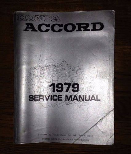 Oem official service repair shop manual for 1979 honda accord cvcc - complete