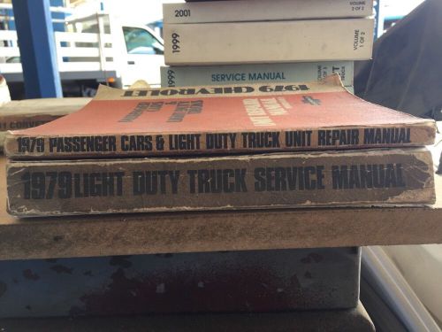 1979 chevrolet light duty truck shop service repair manual &amp; unit repair manual