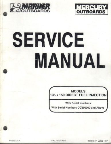 1998 mariner mercury outboard 135,150 direct fuel p/n 90-855347 service (886)