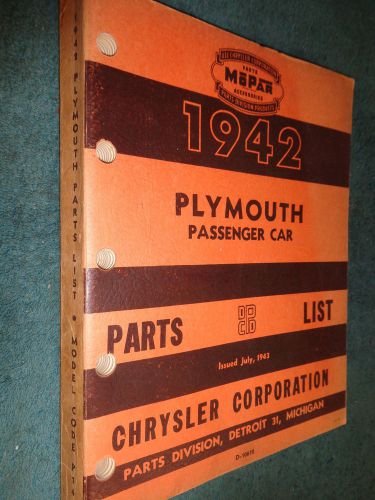 1942 plymouth parts catalog / original parts book