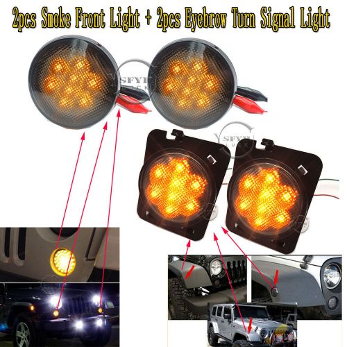 2pcs smoke front turn signal fende light + 2pcs eyebrow lamp for jeep wrangler