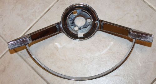 1964 1965 chevy bel air biscayne nos horn ring 9741000