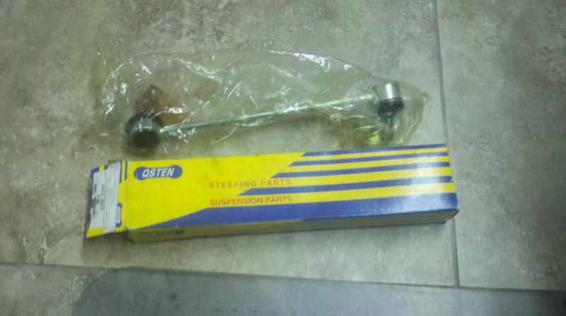 Sway bar link