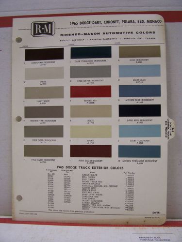 1965 dodge dart polara coronet monaco 880 paint chips color chart r-m 65