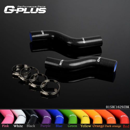 Silicone radiator hose for 70-75 nissan datsun 240z/260z /2pcs  bk