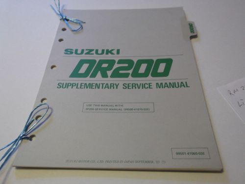 1985 suzuki dr200 supplementary service manual