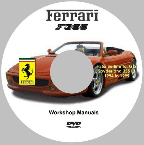 Ferrari 355 and f355 workshop manual on dvd. 1994 – 1999 models.