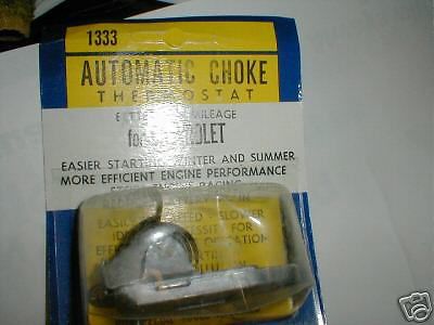 Nos carburetor choke vega 1971-72 #1333 rare