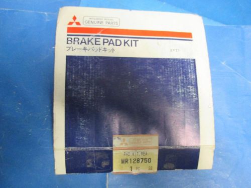Mopar rear disc brake pad set n.o.s.90-91 chrysler+eagle talon mlds.mr128750