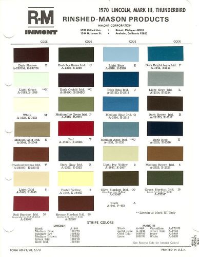 1970 lincoln continental mark iii and ford thunderbird paint chips sheet (r-m)