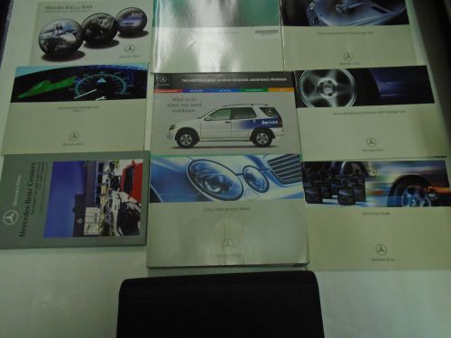 2004 mercedes benz e class sedan owners operators owner manual set oem