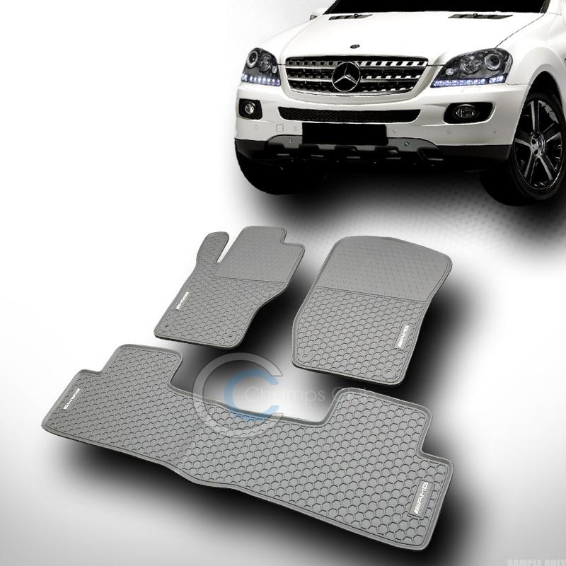 Amg sport all weather rubber floor mats carpet grey 06+ mercedes w164/x164 ml/gl