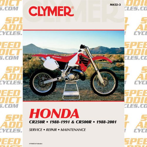 Clymer m432-3 service shop repair manual honda cr250 88-91 - cr500r 88-01