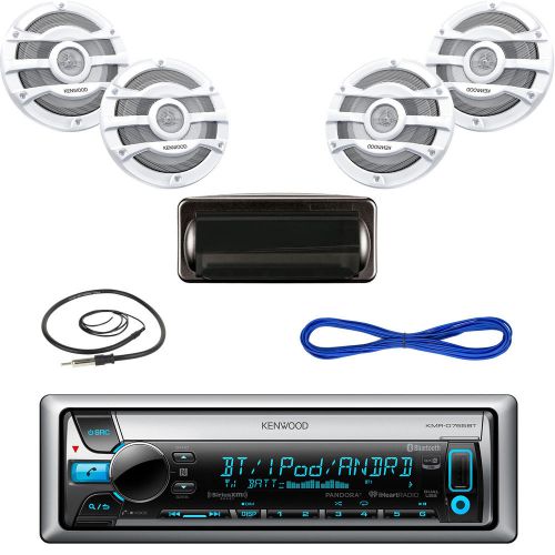 Kenwood cd usb bluetooth marine receiver, 8&#034; speakers w/ wires,housing &amp; antenna