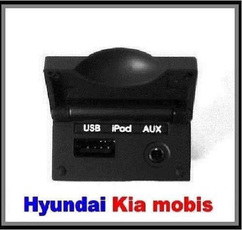 Genuine aux usb jack hub_ 961202m100 genesis coupe 2008 2009 2010 2011 2012