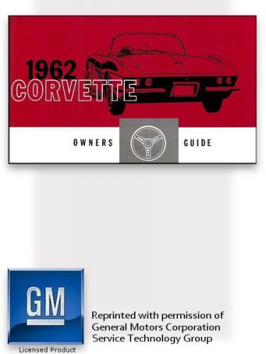 1962 chevrolet corvette owner&#039;s manual