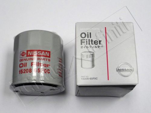 New factory oem 2008+ infiniti g37 coupe oil filter w/ washer