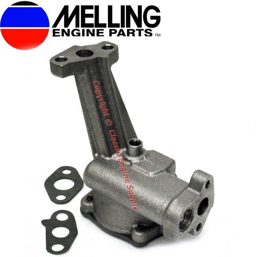 New melling m83 stock volume oil pump ford sb 351w 5.8l windsor