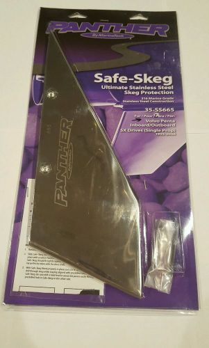 Panther safe-skeg volo penta part # 35-ss665