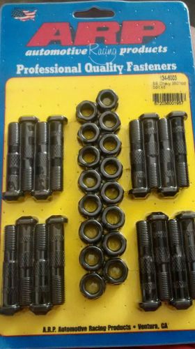 Arp sbc 350 rod bolt kit