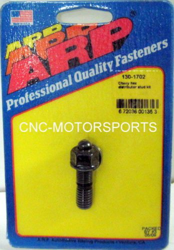 Arp distributor stud kit 130-1702 chevy black oxide hex head