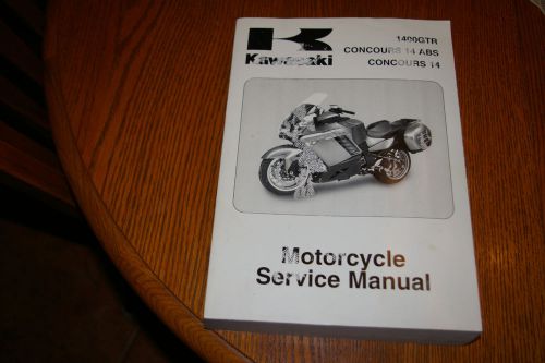 Kawasaki shop manual concours 14 abs concours 14 2008-2009